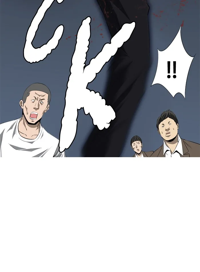 Read Aura from Another Planet chapter 84 image 27 on Lezhin