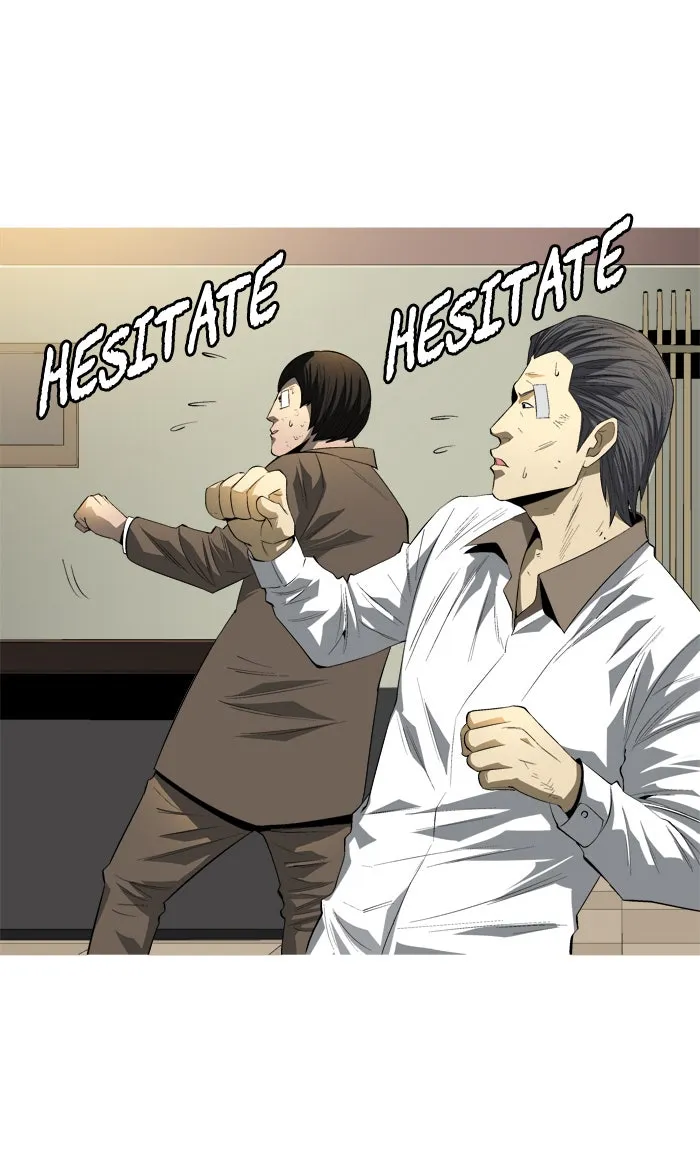 Read Aura from Another Planet chapter 85 image 17 on Lezhin