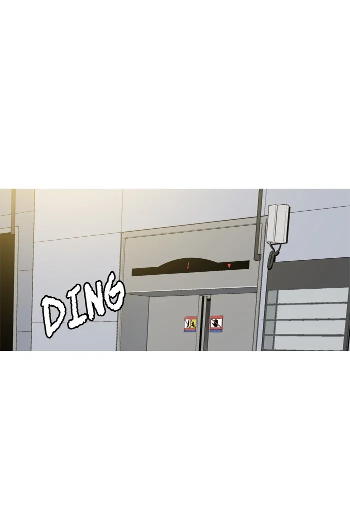 Read Aura from Another Planet chapter 85 image 2 on Lezhin