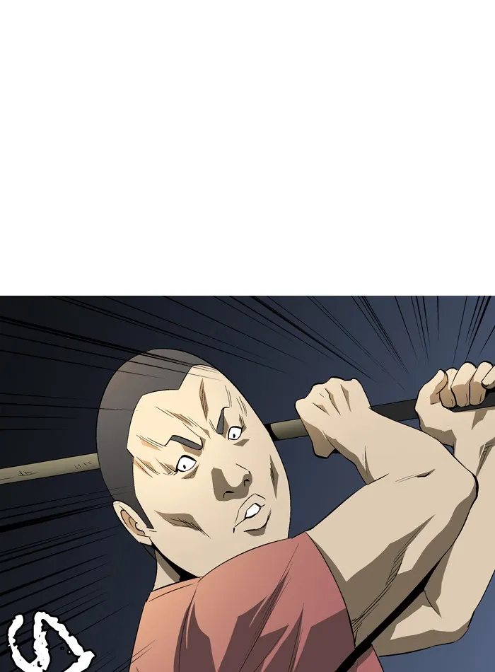 Read Aura from Another Planet chapter 85 image 22 on Lezhin