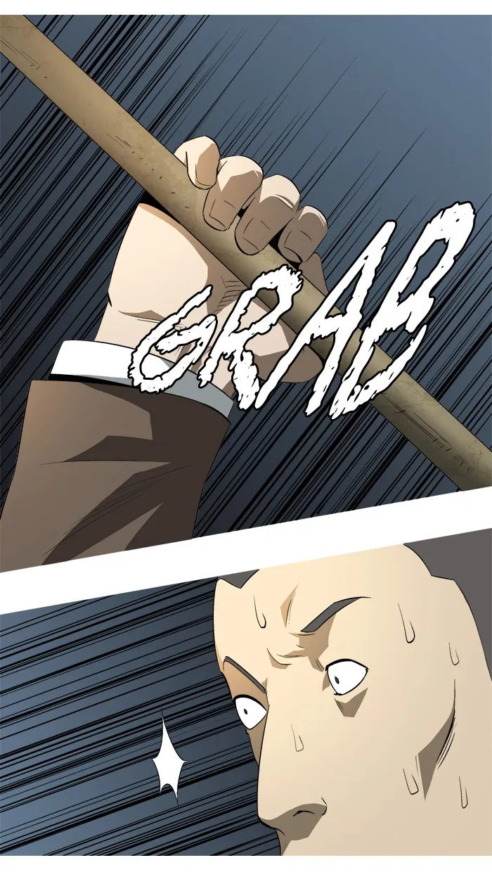 Read Aura from Another Planet chapter 85 image 24 on Lezhin