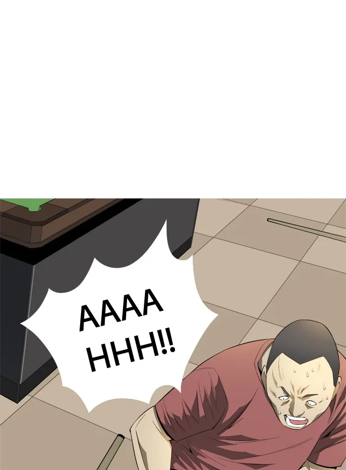 Read Aura from Another Planet chapter 85 image 29 on Lezhin