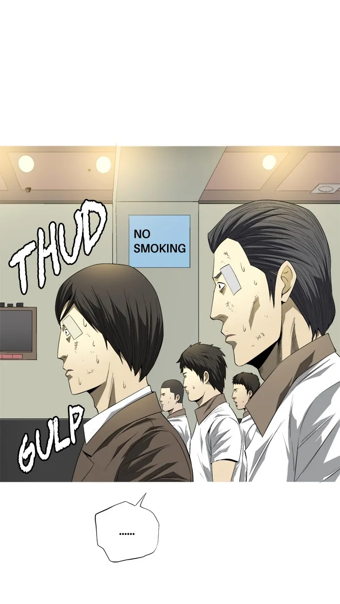 Read Aura from Another Planet chapter 85 image 33 on Lezhin
