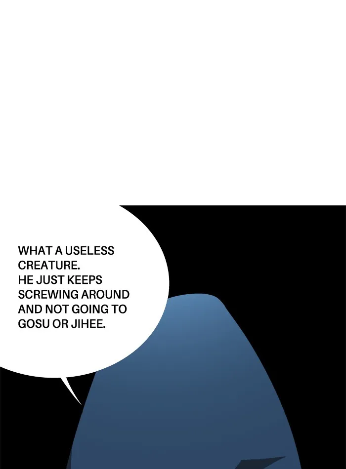 Read Aura from Another Planet chapter 85 image 37 on Lezhin