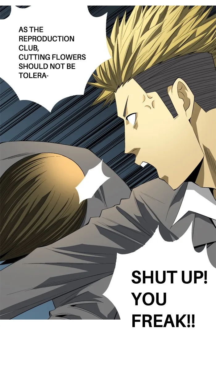 Read Aura from Another Planet chapter 85 image 49 on Lezhin