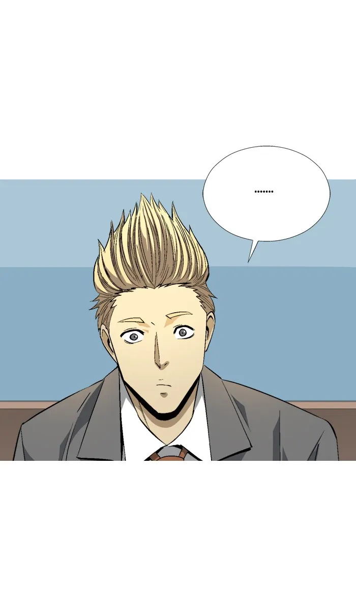 Read Aura from Another Planet chapter 85 image 50 on Lezhin