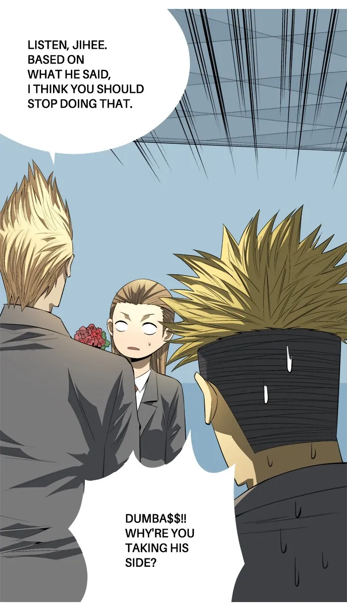 Read Aura from Another Planet chapter 85 image 51 on Lezhin