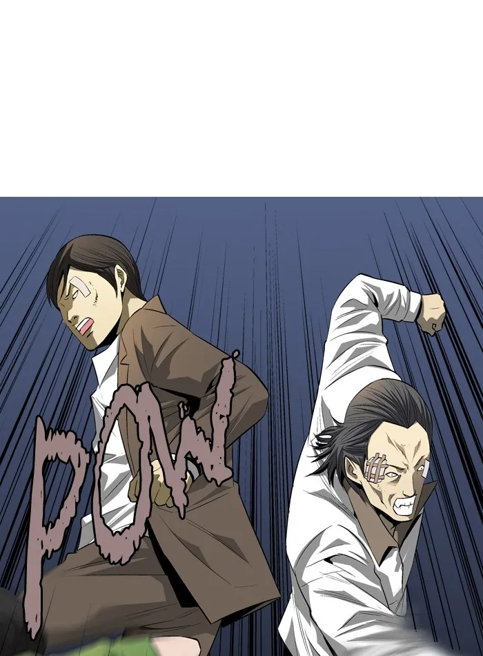 Read Aura from Another Planet chapter 85 image 6 on Lezhin