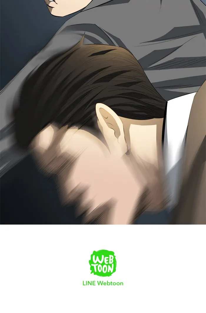 Read Aura from Another Planet chapter 85 image 65 on Lezhin