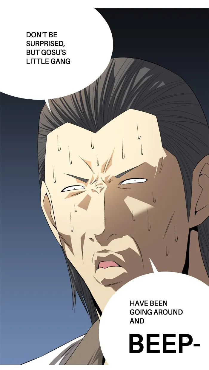 Read Aura from Another Planet chapter 87 image 11 on Lezhin