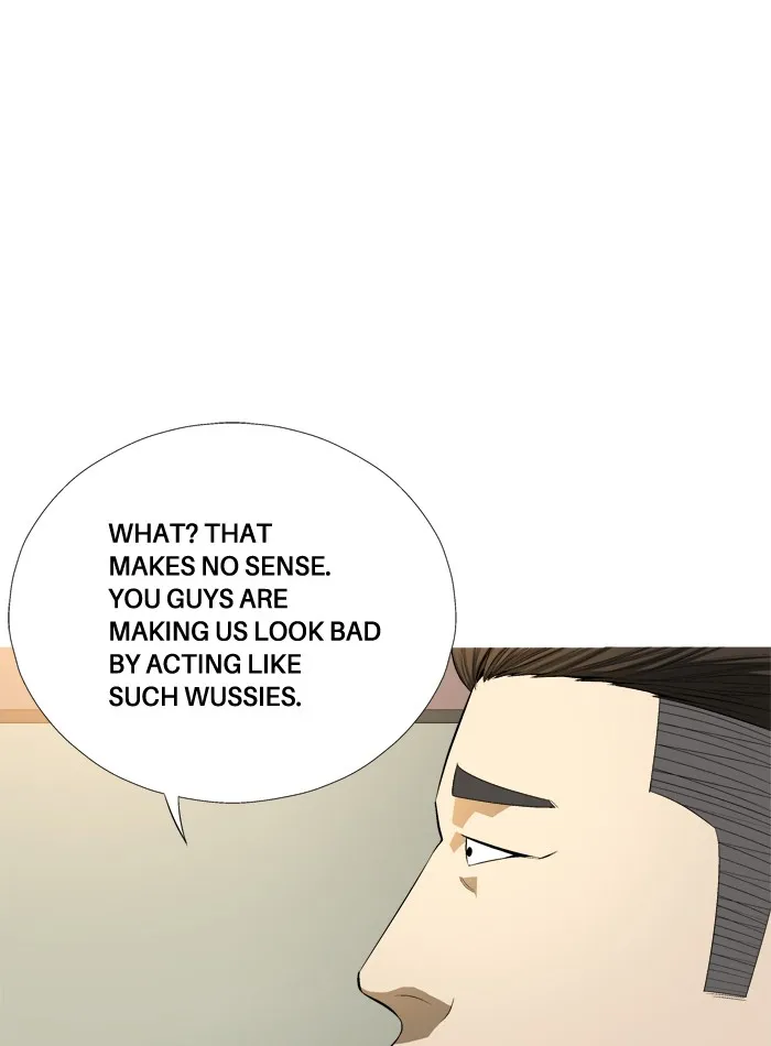 Read Aura from Another Planet chapter 87 image 12 on Lezhin