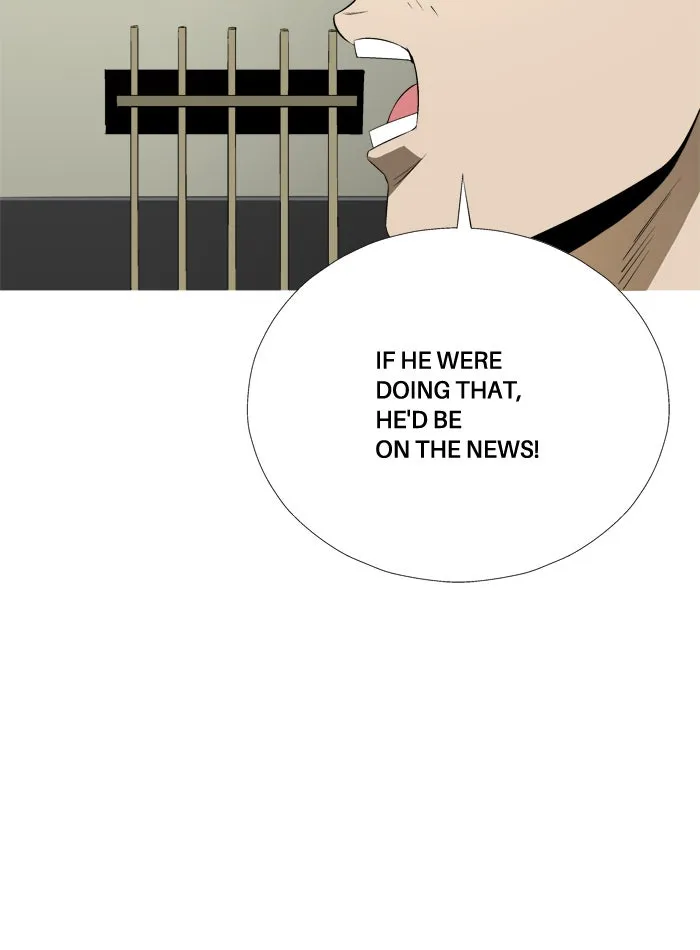 Read Aura from Another Planet chapter 87 image 13 on Lezhin