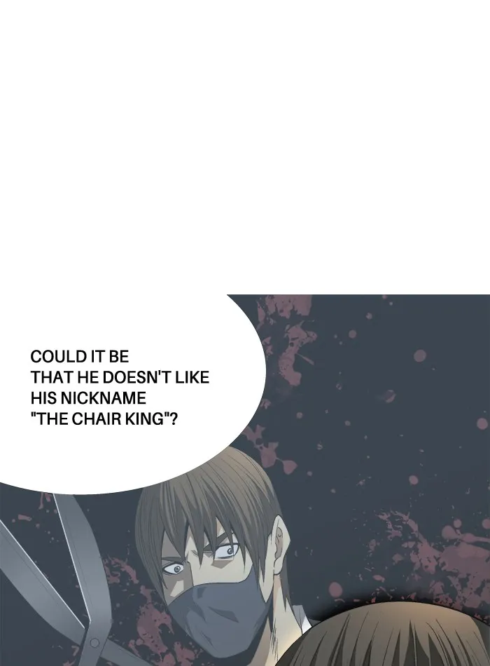 Read Aura from Another Planet chapter 87 image 15 on Lezhin
