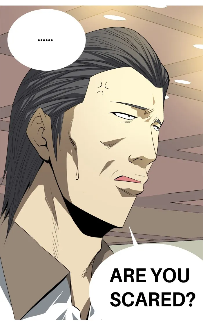 Read Aura from Another Planet chapter 87 image 26 on Lezhin
