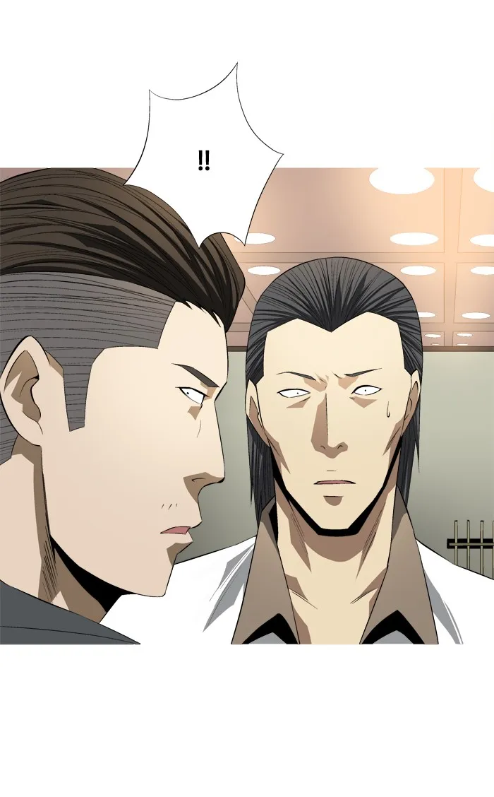 Read Aura from Another Planet chapter 87 image 33 on Lezhin