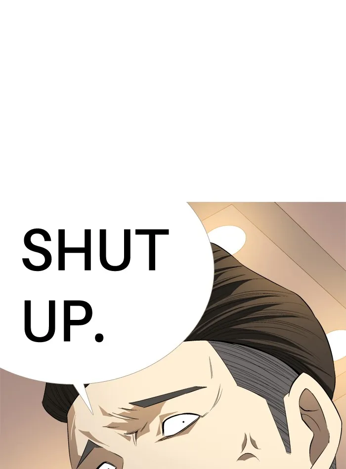 Read Aura from Another Planet chapter 87 image 48 on Lezhin