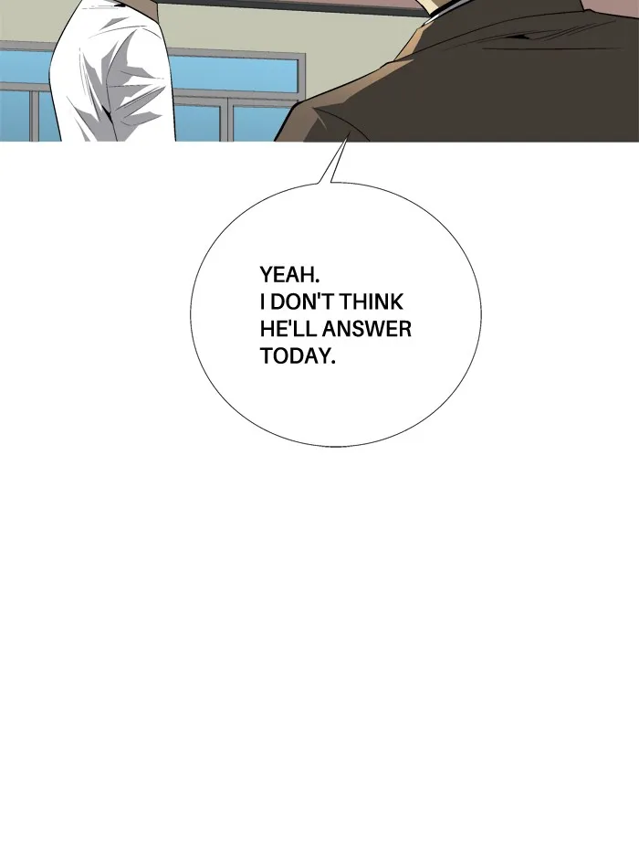 Read Aura from Another Planet chapter 87 image 5 on Lezhin