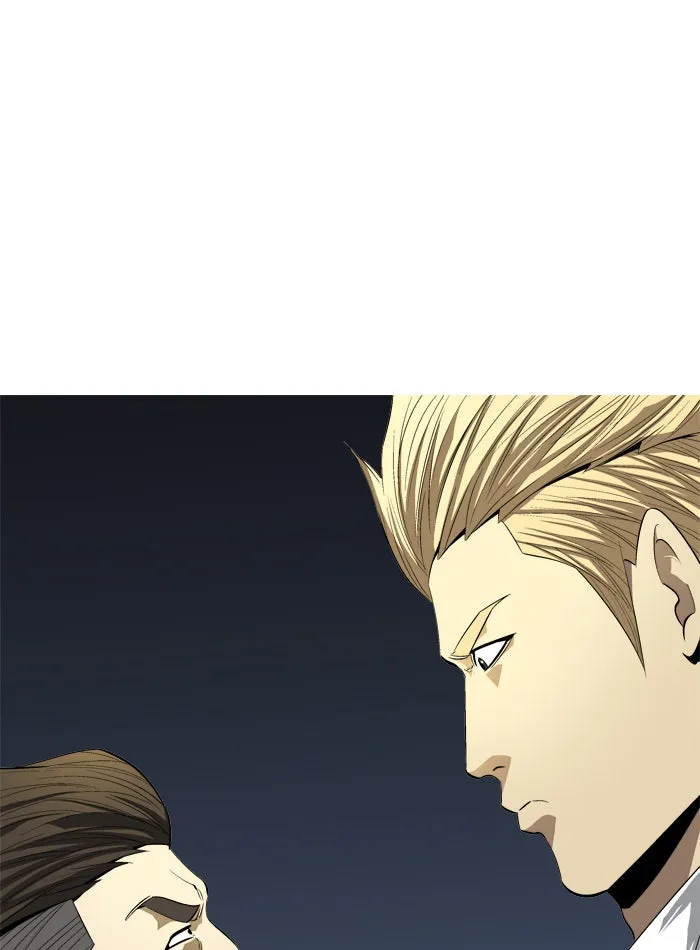 Read Aura from Another Planet chapter 87 image 51 on Lezhin