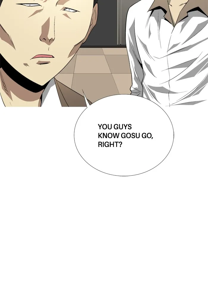 Read Aura from Another Planet chapter 87 image 9 on Lezhin