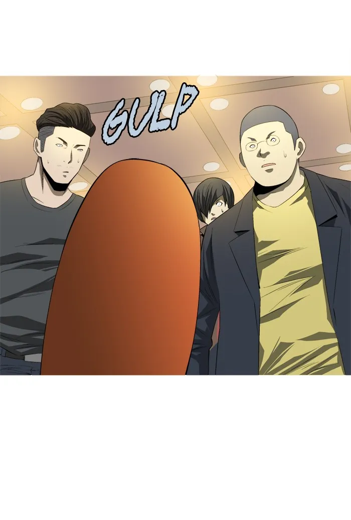Read Aura from Another Planet chapter 88 image 16 on Lezhin