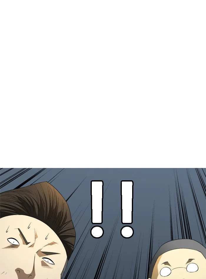 Read Aura from Another Planet chapter 88 image 18 on Lezhin