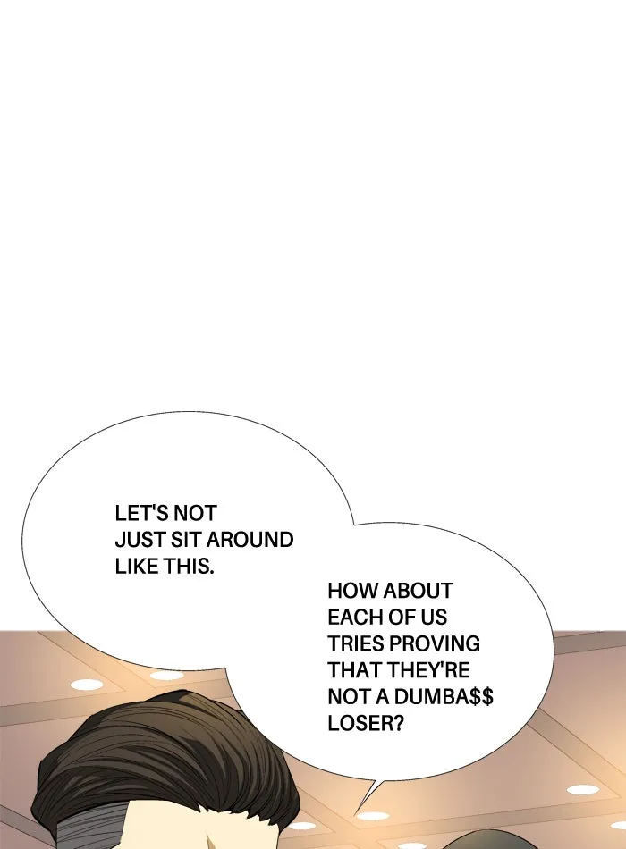 Read Aura from Another Planet chapter 88 image 27 on Lezhin