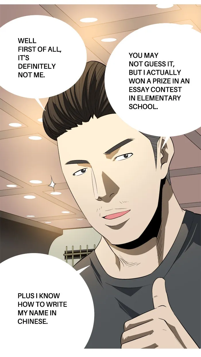Read Aura from Another Planet chapter 88 image 29 on Lezhin