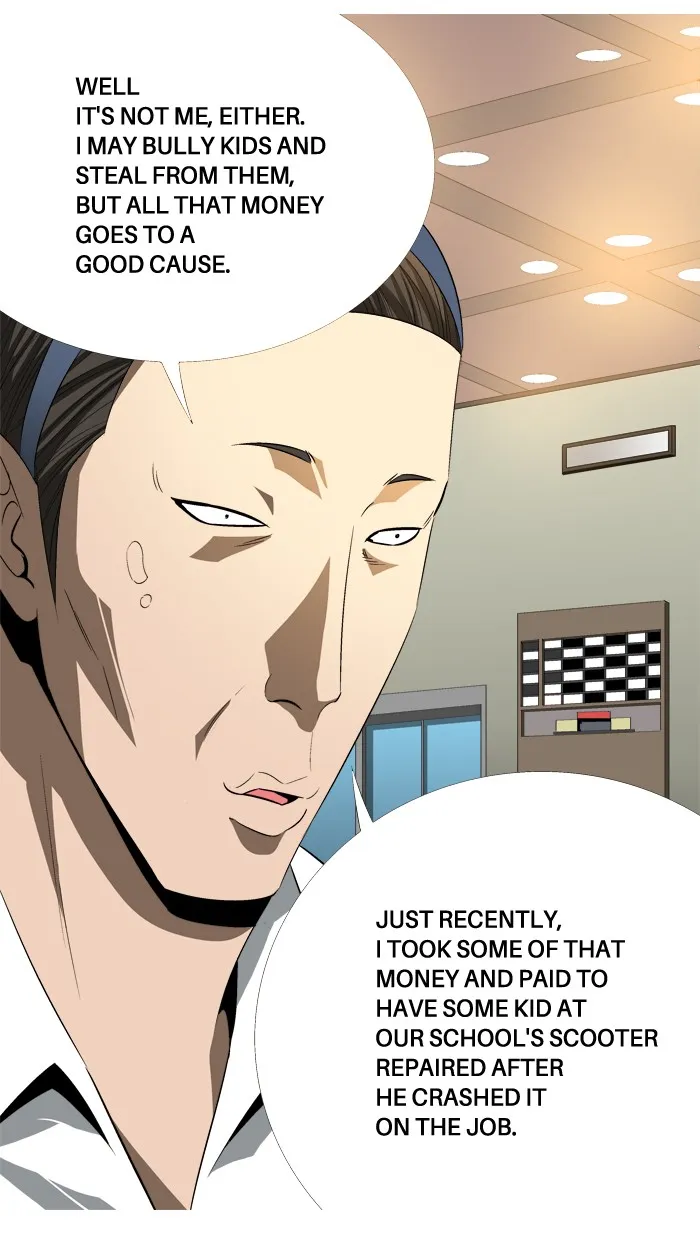 Read Aura from Another Planet chapter 88 image 32 on Lezhin