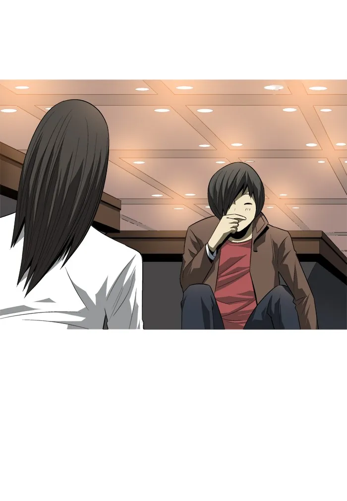 Read Aura from Another Planet chapter 88 image 36 on Lezhin