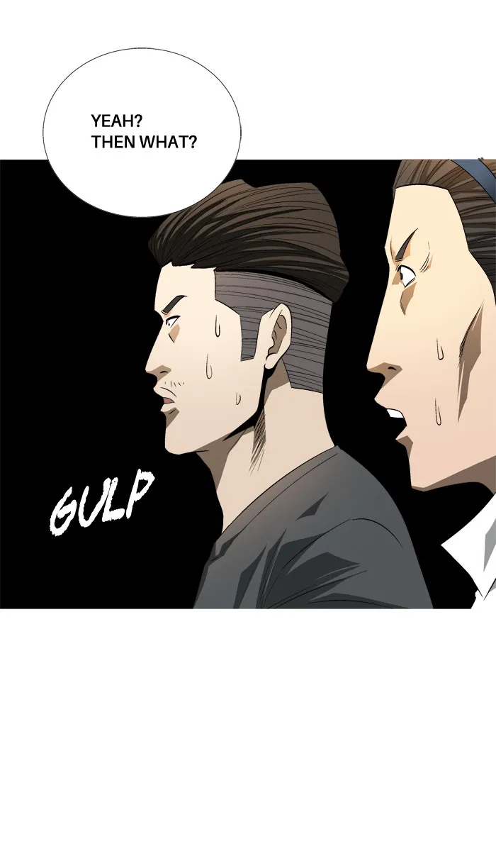 Read Aura from Another Planet chapter 88 image 48 on Lezhin