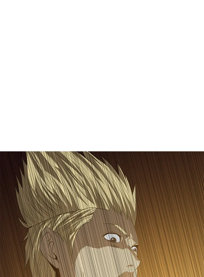 Read Aura from Another Planet chapter 88 image 5 on Lezhin
