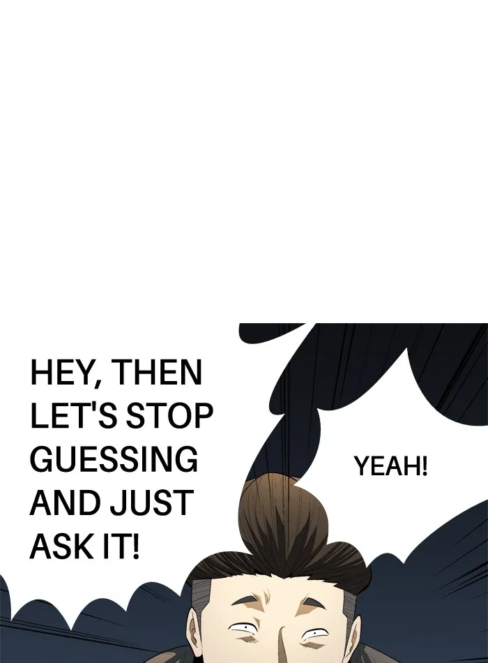 Read Aura from Another Planet chapter 89 image 18 on Lezhin