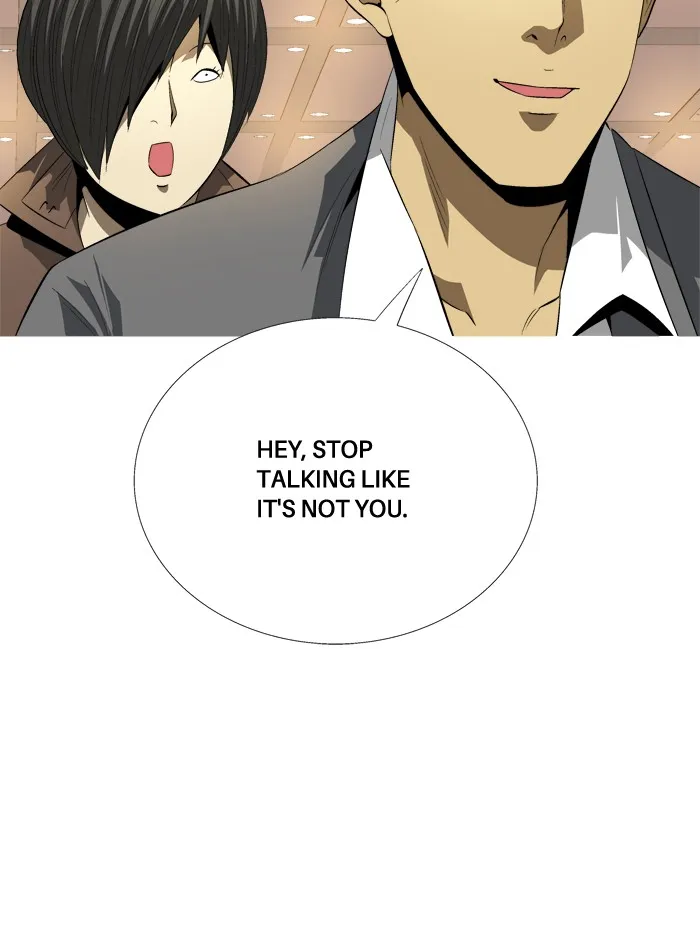 Read Aura from Another Planet chapter 89 image 31 on Lezhin