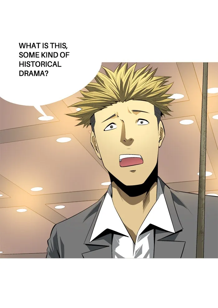 Read Aura from Another Planet chapter 89 image 4 on Lezhin