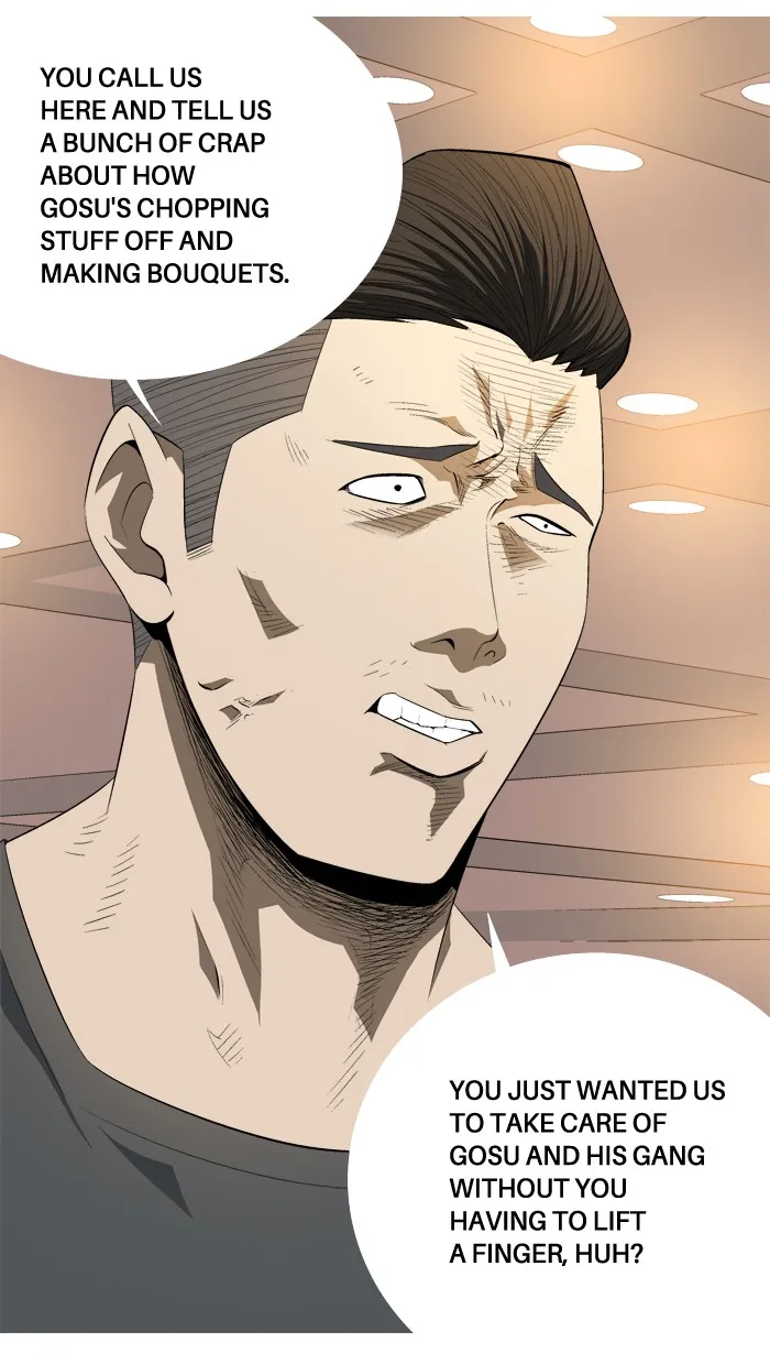 Read Aura from Another Planet chapter 90 image 1 on Lezhin