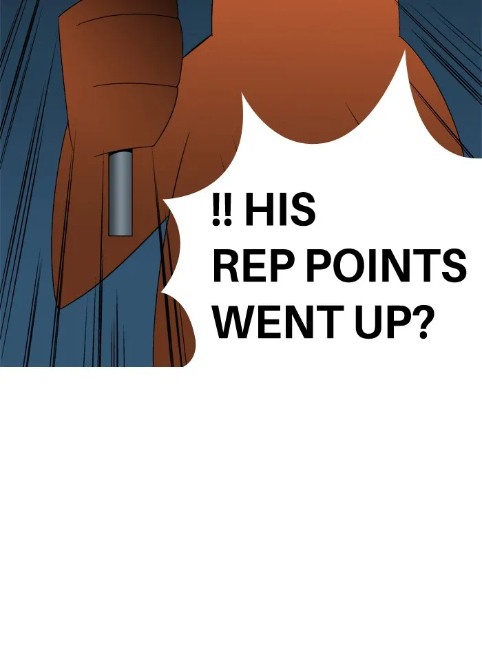 Read Aura from Another Planet chapter 90 image 13 on Lezhin