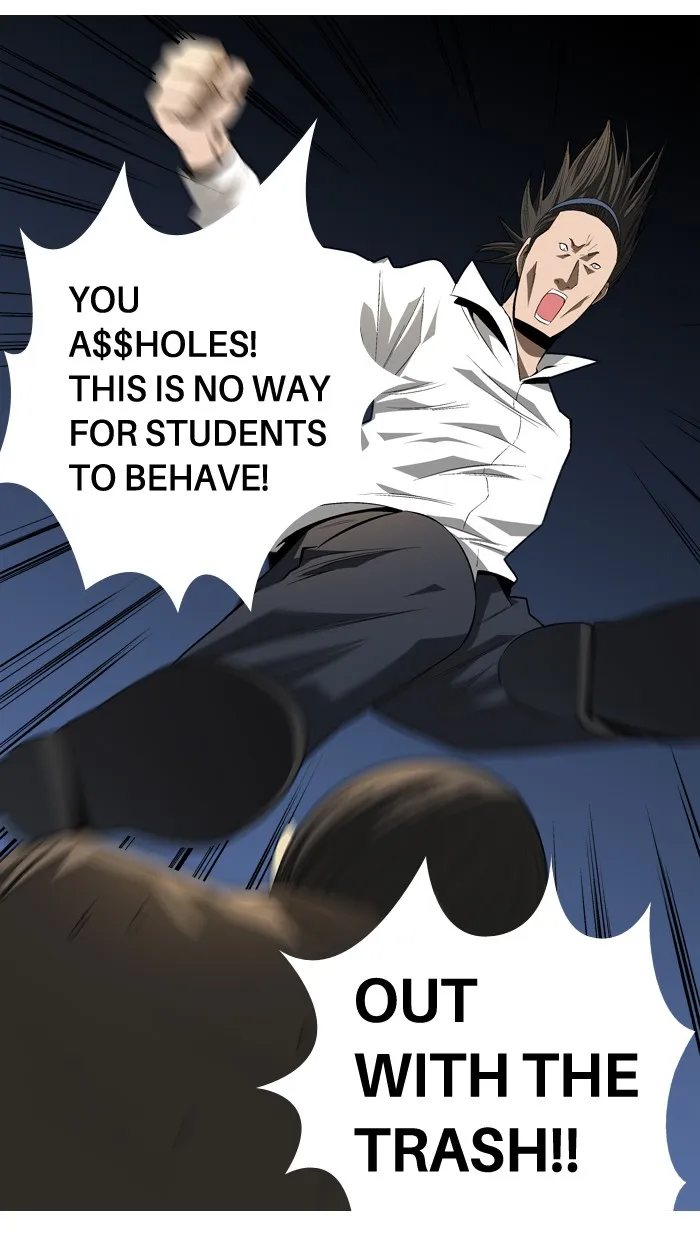 Read Aura from Another Planet chapter 90 image 14 on Lezhin