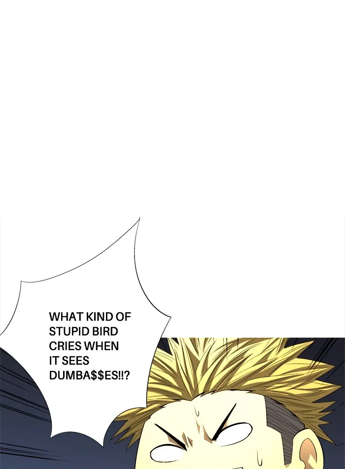 Read Aura from Another Planet chapter 90 image 18 on Lezhin