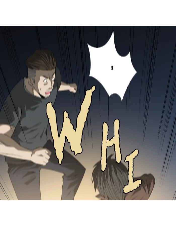 Read Aura from Another Planet chapter 90 image 21 on Lezhin