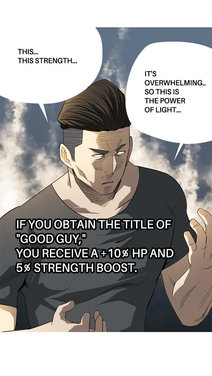 Read Aura from Another Planet chapter 90 image 26 on Lezhin