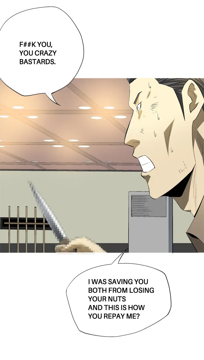 Read Aura from Another Planet chapter 90 image 33 on Lezhin