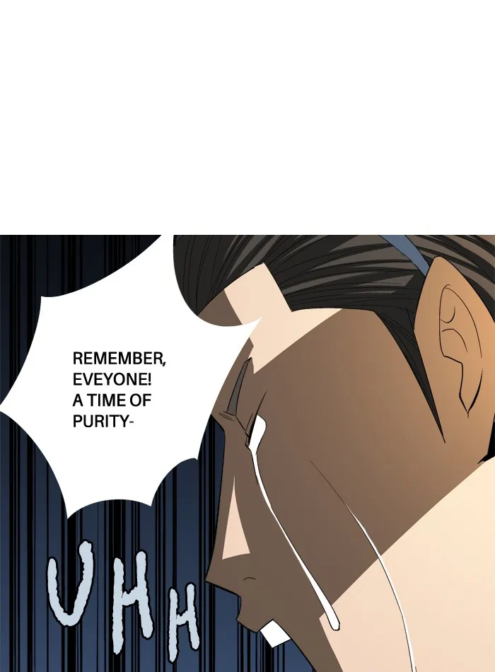 Read Aura from Another Planet chapter 90 image 49 on Lezhin