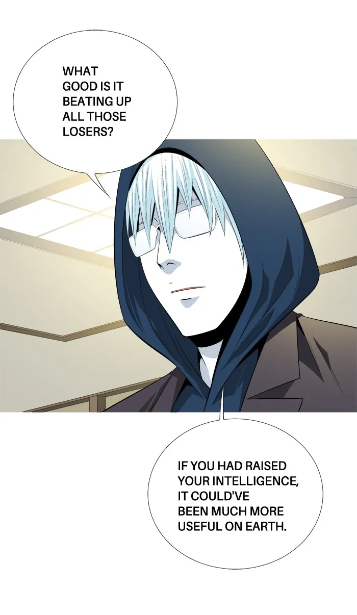 Read Aura from Another Planet chapter 91 image 18 on Lezhin