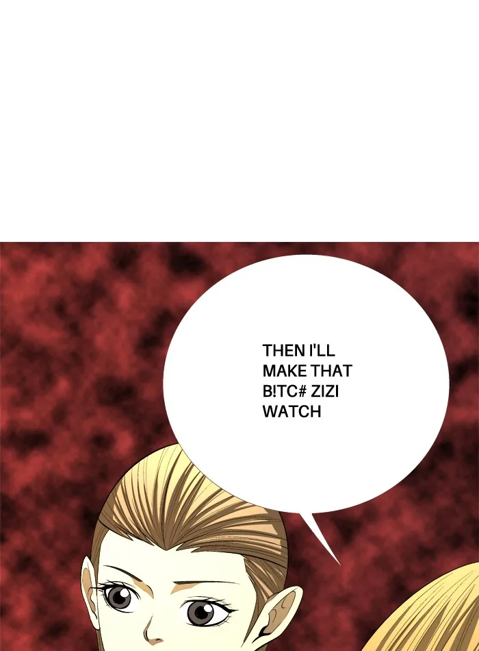 Read Aura from Another Planet chapter 91 image 24 on Lezhin