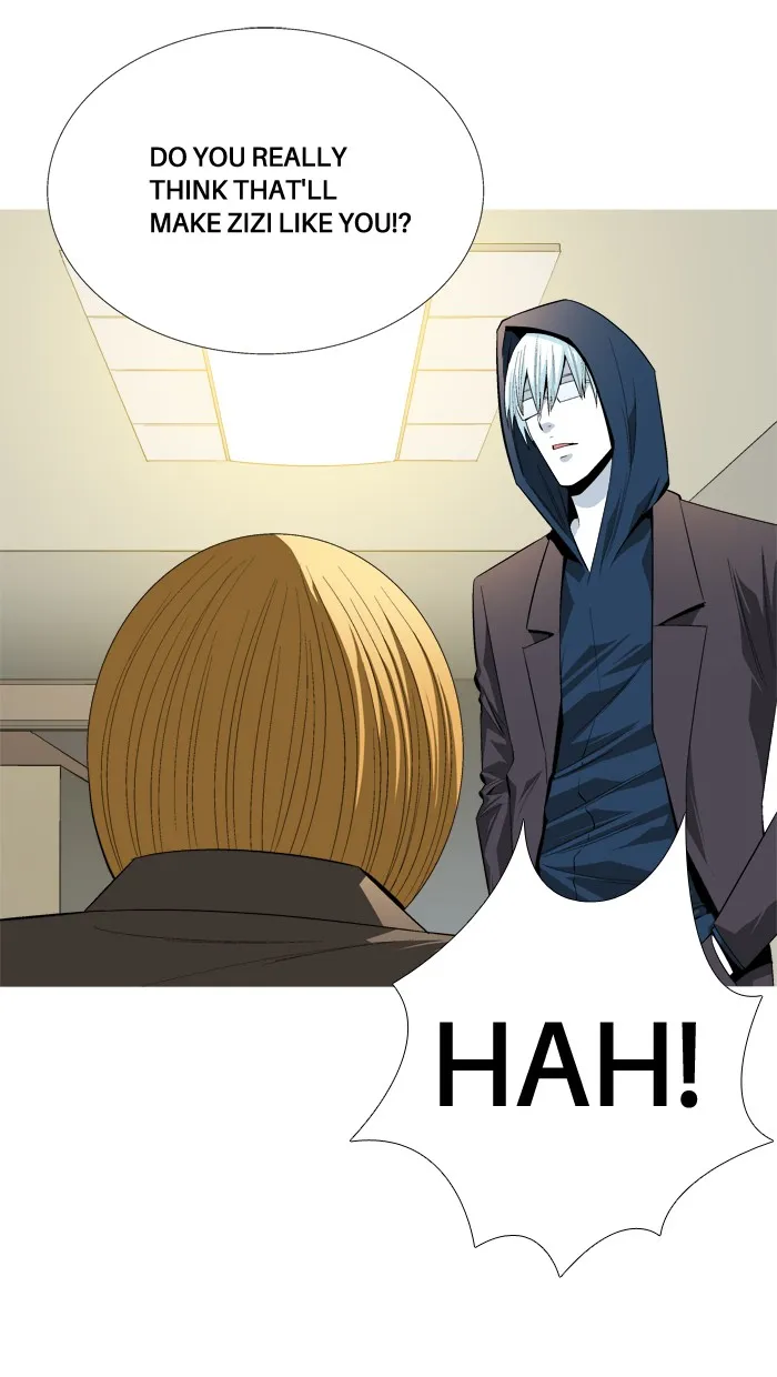 Read Aura from Another Planet chapter 91 image 26 on Lezhin