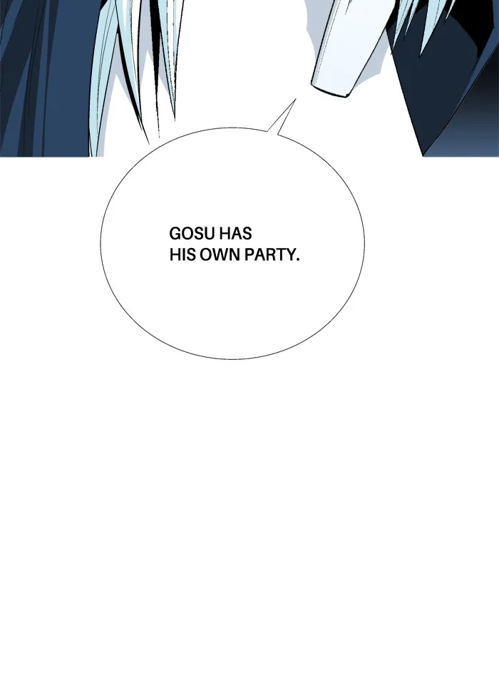 Read Aura from Another Planet chapter 91 image 35 on Lezhin