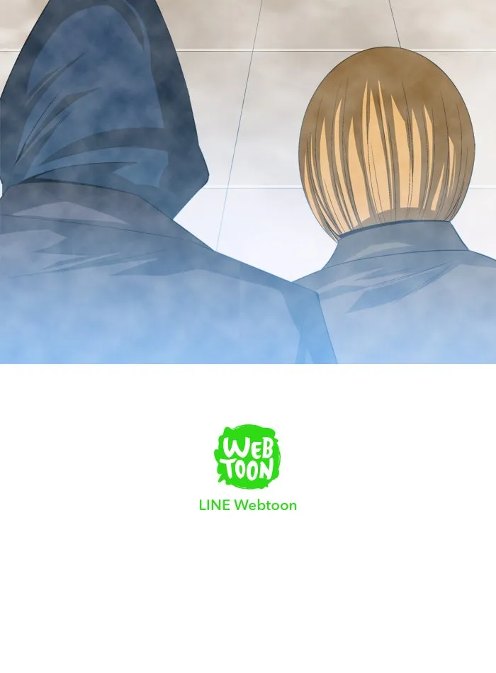 Read Aura from Another Planet chapter 91 image 51 on Lezhin