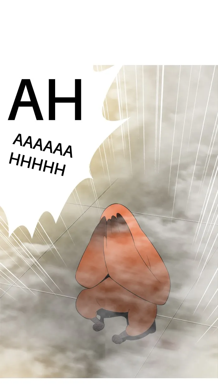 Read Aura from Another Planet chapter 92 image 25 on Lezhin