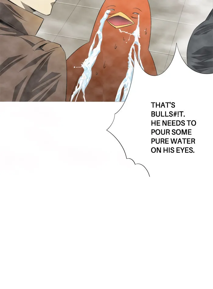 Read Aura from Another Planet chapter 92 image 30 on Lezhin
