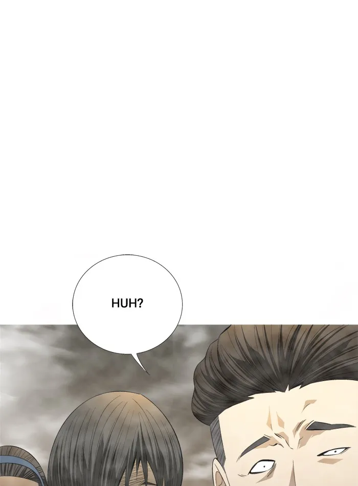 Read Aura from Another Planet chapter 92 image 33 on Lezhin